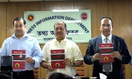 শিকলমুক্ত গণতান্ত্রিক দেশ গড়তে প্রাতিষ্ঠানিক কাঠামো তৈরি করতে চায় সরকার : তথ্যমন্ত্রী