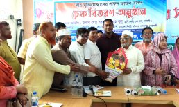মাদকের বিরুদ্ধে সব চেয়ারম্যানকে কঠোর হতে হবে: এমপি বরকত উল্লাহ বুলু