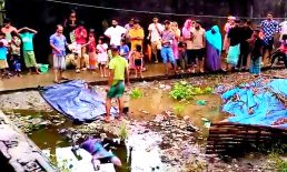 বেগমগঞ্জে পুকুর থেকে অজ্ঞাত যুবকের মরদেহ উদ্ধার