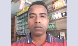 ঋণের বোঝা মাথায় নিয়ে প্রবাসে, ফিরলেন নিথর দেহে
