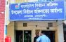 বেগমগঞ্জ নির্বাচন অফিসে ঘুষ-দুর্নীতি, অনিয়মের বিরুদ্ধে এবার দুদকে অভিযোগ