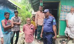 কবিরহাটে পুকুরে ডুবে গৃহবধূর মৃত্যু