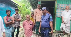 কবিরহাটে পুকুরে ডুবে গৃহবধূর মৃত্যু