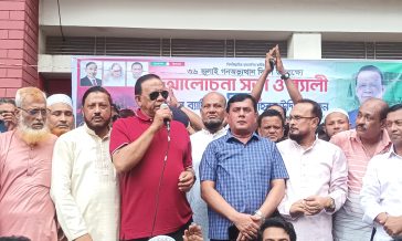 লুটপাট-চাঁদাবাজি চলবে না, গড়তে হবে বৈষম্যহীন বাংলাদেশ : ব্যারিস্টার খোকন