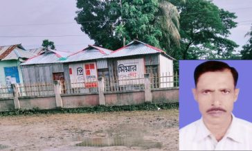 সুবর্ণচরে সরকারি প্রাথমিক বিদ্যালয়ের জায়গা বিক্রির অভিযোগ ইউপি চেয়ারম্যানের বিরুদ্ধে