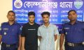 কোম্পানীগঞ্জে গায়ে হলুদের অনুষ্ঠানে যাওয়ার পথে ছাত্রী অপহরণচেষ্টা: প্রধান আসামিসহ গ্রেপ্তার ২