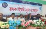 সেনবাগে মাদকবিরোধী র‍্যালি ও আলোচনা সভা অনুষ্ঠিত