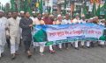 মাইজদীতে জশনে জুলুসে ঈদে মিলাদুন্নবী (সা.) উদযাপন