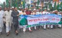 মাইজদীতে জশনে জুলুসে ঈদে মিলাদুন্নবী (সা.) উদযাপন