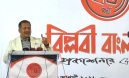 আমদানি নির্ভরতা ভেঙে নিজস্ব গ্যাস উত্তোলনে জোর দিচ্ছে সরকার : তথ্যমন্ত্রী