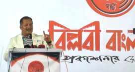 আমদানি নির্ভরতা ভেঙে নিজস্ব গ্যাস উত্তোলনে জোর দিচ্ছে সরকার : তথ্যমন্ত্রী