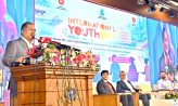 কৃত্রিম বুদ্ধিমত্তা ও রূপান্তরের যুগে তরুণরাই সভ্যতার মূল শক্তি: তথ্যমন্ত্রী
