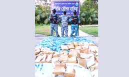 হাতিয়াতে ৩ লাখ ২০ হাজার টাকার নিষিদ্ধ পলিথিন জব্দ