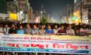রিজভীকে বিএনপির ভারপ্রাপ্ত মহাসচিব করায় মাইজদীতে ছাত্রদলের আনন্দ মিছিল