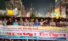 রিজভীকে বিএনপির ভারপ্রাপ্ত মহাসচিব করায় মাইজদীতে ছাত্রদলের আনন্দ মিছিল