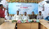 বেগমগঞ্জে বায়োমেট্রিক হাজিরা ও ক্যাম্পাস ম্যানেজমেন্ট সিস্টেমের শুভ উদ্বোধন