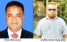 ‘সেক্রেটারি হতে ৫০ লাখ খরচ করছি’, বিএনপি নেতার কলরেকর্ড ভাইরাল