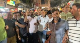 কোম্পানীগঞ্জে আওয়ামী লীগের নৈরাজ্যের প্রতিবাদে বিএনপির বিক্ষোভ