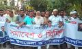 চাটখিলে বিএনপির বিক্ষোভ মিছিল ও সমাবেশ