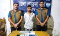 মাইজদীতে ১১৯ পিস ইয়াবাসহ যুবক আটক