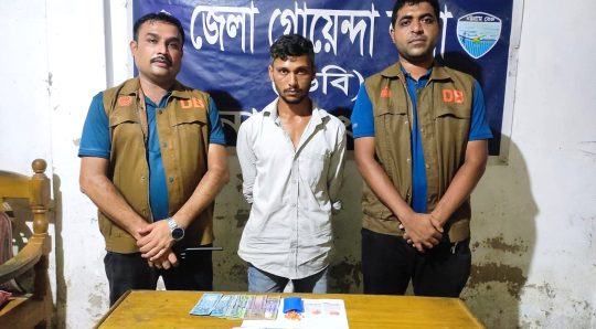 মাইজদীতে ১১৯ পিস ইয়াবাসহ যুবক আটক