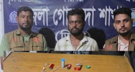 বেগমগঞ্জে ইয়াবাসহ যুবক গ্রেপ্তার, ১৫ দিনের কারাদণ্ড