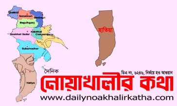 এক বিদ্যালয়ের ৫০ শিক্ষার্থী অসুস্থ, কারণ খুঁজতে তদন্ত কমিটি গঠন