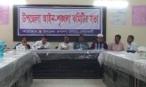 আইনশৃঙ্খলা সভায় হট্টগোল, তর্কে জড়ালেন এমপি হান্নান