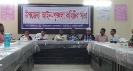 আইনশৃঙ্খলা সভায় হট্টগোল, তর্কে জড়ালেন এমপি হান্নান