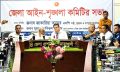 আইনশৃঙ্খলা পরিস্থিতি নিয়ন্ত্রণে কঠোর পদক্ষেপের নির্দেশ মন্ত্রী জাকারিয়া তাহের সুমনের