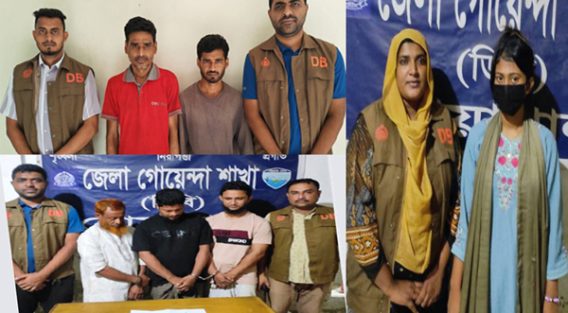 বেগমগঞ্জে ডিবির অভিযানে ৪ গ্রেপ্তার, ইয়াবা উদ্ধার