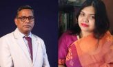 জাতীয় সংগীতের ব্যাকগ্রাউন্ডে শেখ হাসিনার ছবি, নোবিপ্রবির ২ শিক্ষককে শোকজ