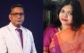 জাতীয় সংগীতের ব্যাকগ্রাউন্ডে শেখ হাসিনার ছবি, নোবিপ্রবির ২ শিক্ষককে শোকজ