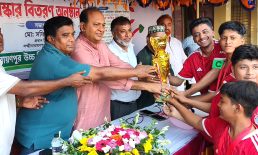 বেগমগঞ্জে আন্তঃশ্রেণি ফুটবল টুর্নামেন্টের ফাইনাল খেলা অনুষ্ঠিত