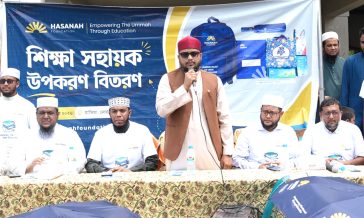 স্বপ্নপূরণের পথে ৬শ শিক্ষার্থীর পাশে হাসানাহ ফাউন্ডেশন