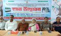 বেগমগঞ্জে বিনামূল্যে কম্পিউটার প্রশিক্ষণ কার্যক্রমের উদ্বোধন