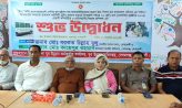 বেগমগঞ্জে বিনামূল্যে কম্পিউটার প্রশিক্ষণ কার্যক্রমের উদ্বোধন