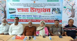 বেগমগঞ্জে বিনামূল্যে কম্পিউটার প্রশিক্ষণ কার্যক্রমের উদ্বোধন