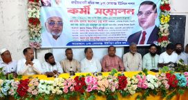বেগমগঞ্জে জাতীয়তাবাদী শ্রমিক দলের কর্মী সম্মেলন