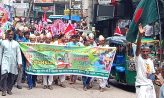 কোম্পানীগঞ্জে আনন্দ-উৎসবে জন্মাষ্টমী পালন