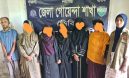 বেগমগঞ্জে দুই আবাসিক হোটেল থেকে ১৮ নারী-পুরুষ গ্রেপ্তার