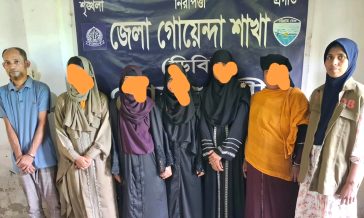 বেগমগঞ্জে দুই আবাসিক হোটেল থেকে ১৮ নারী-পুরুষ গ্রেপ্তার