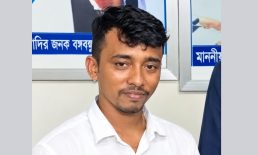 বেগমগঞ্জে জমি দখলের অভিযোগ, শুনানি শেষে নিষ্পত্তির আশ্বাস