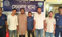 সেনবাগে নিষিদ্ধ ঘোষিত আওয়ামীলীগ ও সহযোগী সংগঠনের ৫ জন গ্রেপ্তার