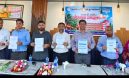 ছিলোনিয়া ইউনিয়ন হাই স্কুল অ্যালামনাই এসোসিয়েশনের আত্মপ্রকাশ