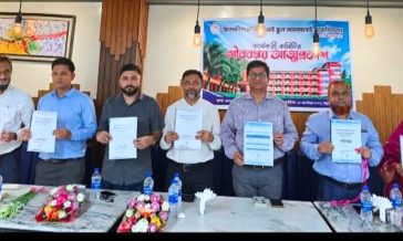 ছিলোনিয়া ইউনিয়ন হাই স্কুল অ্যালামনাই এসোসিয়েশনের আত্মপ্রকাশ