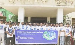 নোবিপ্রবিতে বিশ্ব ফার্মাসিস্ট দিবস পালিত