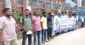 মাইজদীতে সাংবাদিককে হত্যার হুমকি, বিএনপি নেতার বিরুদ্ধে মানববন্ধন