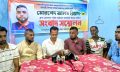 মাইজদীতে প্রবাসীদের সঙ্গে প্রতারণা, কোটি টাকা আত্মসাতের অভিযোগ