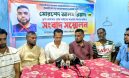 মাইজদীতে প্রবাসীদের সঙ্গে প্রতারণা, কোটি টাকা আত্মসাতের অভিযোগ